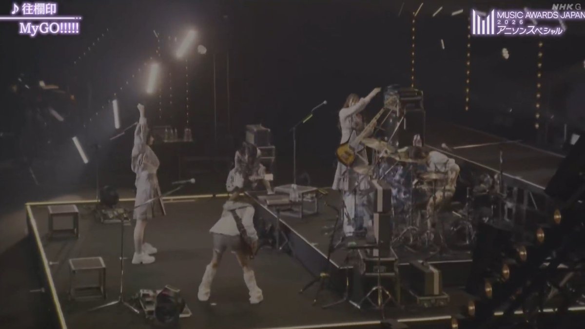 Hinatamayoi's tweet photo. 迷星叫壱雫空往欄印!
#MyGO #MUSICAWARDSJAPAN https://t.co/5OIuj6KPEK