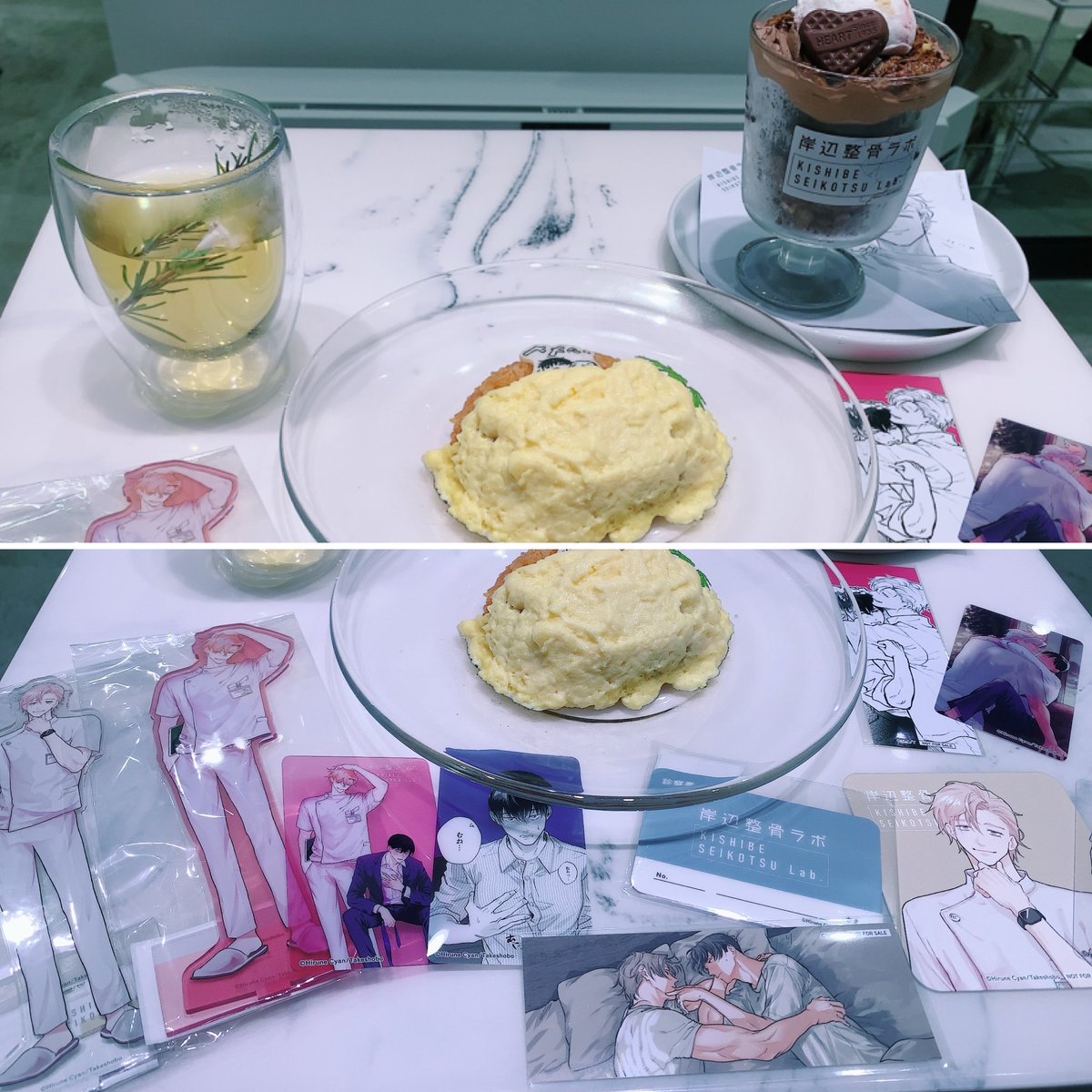bl_life0601's tweet photo. へへ……♡ https://t.co/e9iIVRJZ59