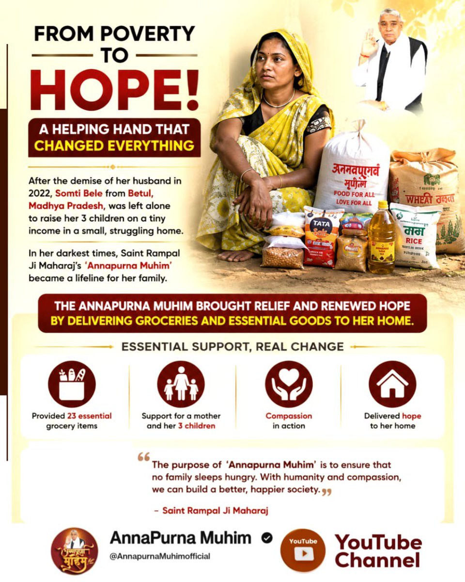 SandhayaToppo's tweet photo. #गैरां_के_दुख_दूर_करूं या ताकत सै मेरे मैं
The Annapurna Muhim is bringing relief, hope, and happiness to poor and needy families across India.
Annapurna Muhim By Sant RampalJi https://t.co/IhdaXqbqVD