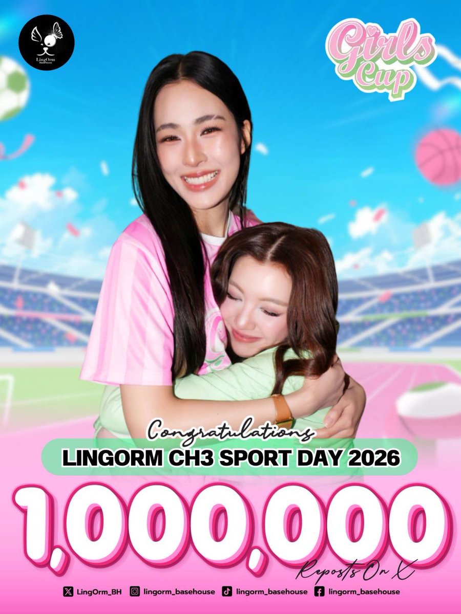 LingOrm_BH's tweet photo. 𝐂𝐨𝐧𝐠𝐫𝐚𝐭𝐮𝐥𝐚𝐭𝐢𝐨𝐧𝐬 𝐅𝐨𝐫 𝟏 𝐌𝐢𝐥𝐥𝐢𝐨𝐧 𝐑𝐞𝐩𝐨𝐬𝐭𝐬 𝐎𝐧 𝐗 🎉🎉🎉

LINGORM CH3 SPORT DAY 2026
#LingOrmGirlsCup2026

กรี๊ดดดดดดด คีย์เวิร์ดมียอด 1,000,000 รีโพสต์แล้วจ้าาา หลิงออมสู้สุด ส่วนม่วงก็สู้ไม่ถอย ปีนี้สนุกมากกกกกกก และขอขอบคุณทุกคนที่มาแชร์โมนเมนต์งานเกิร์ลคัพปีนี้ด้วยกันนะคะ ปีหน้าเจอกันใหม่น้าา!!! 💜🏆🔥✨️

#หลิงออม 
#LingOrm