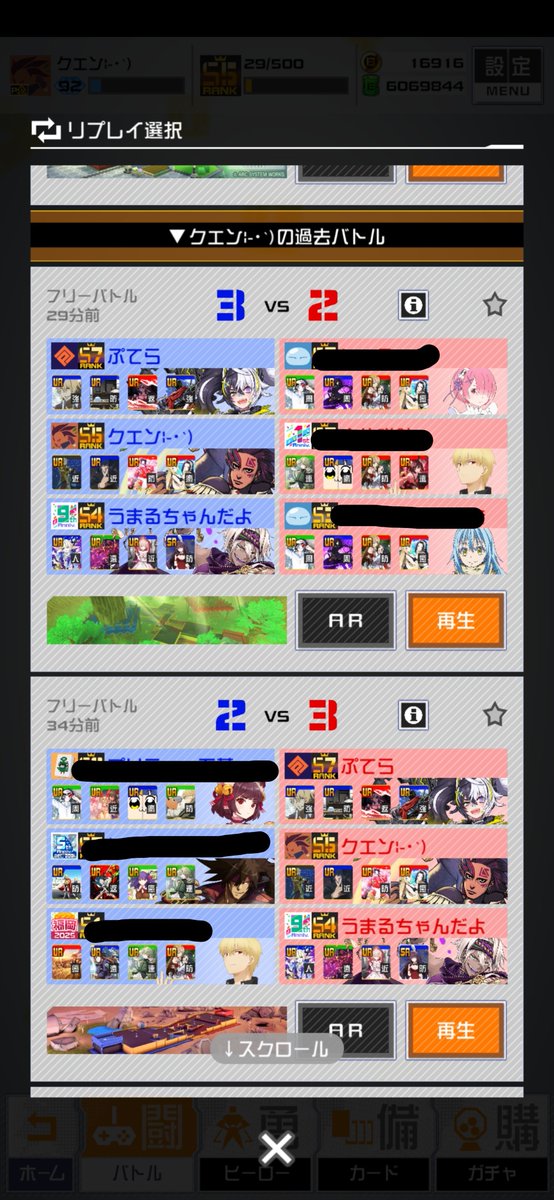 mikazu52's tweet photo. こてありᕙ( ˙꒳​˙  )ᕗ https://t.co/4QFIbeL8tj