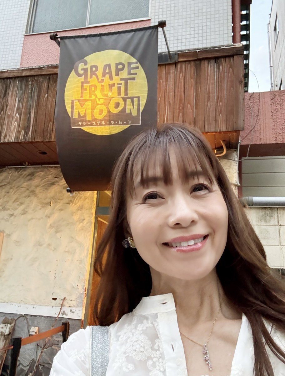 wingterrace's tweet photo. 8月2日(日)13時〜
メッセージテーマは、
「お店をOpenするとしたら、あなたなら、どんなお店をやってみたい？😊✨」

wt@fm844.co.jp まで📩

13時台
サウンドテラスは@mezurashiya ♪

#靄渦の代表、小崎奈央子さん♪

14時台
island etc.の神谷樹さん♪
お電話生出演👍

お楽しみに〜〜✨ https://t.co/iVsJ8jvPvt