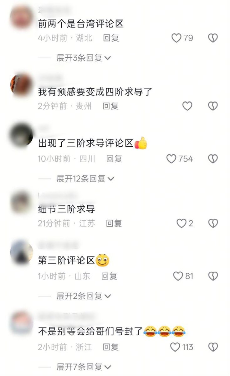 caijingshujuku's tweet photo. 7月29日，外国博主采访河南出租车司机艰难的视频走红，之后被限制！ https://t.co/E4dJz80SSZ