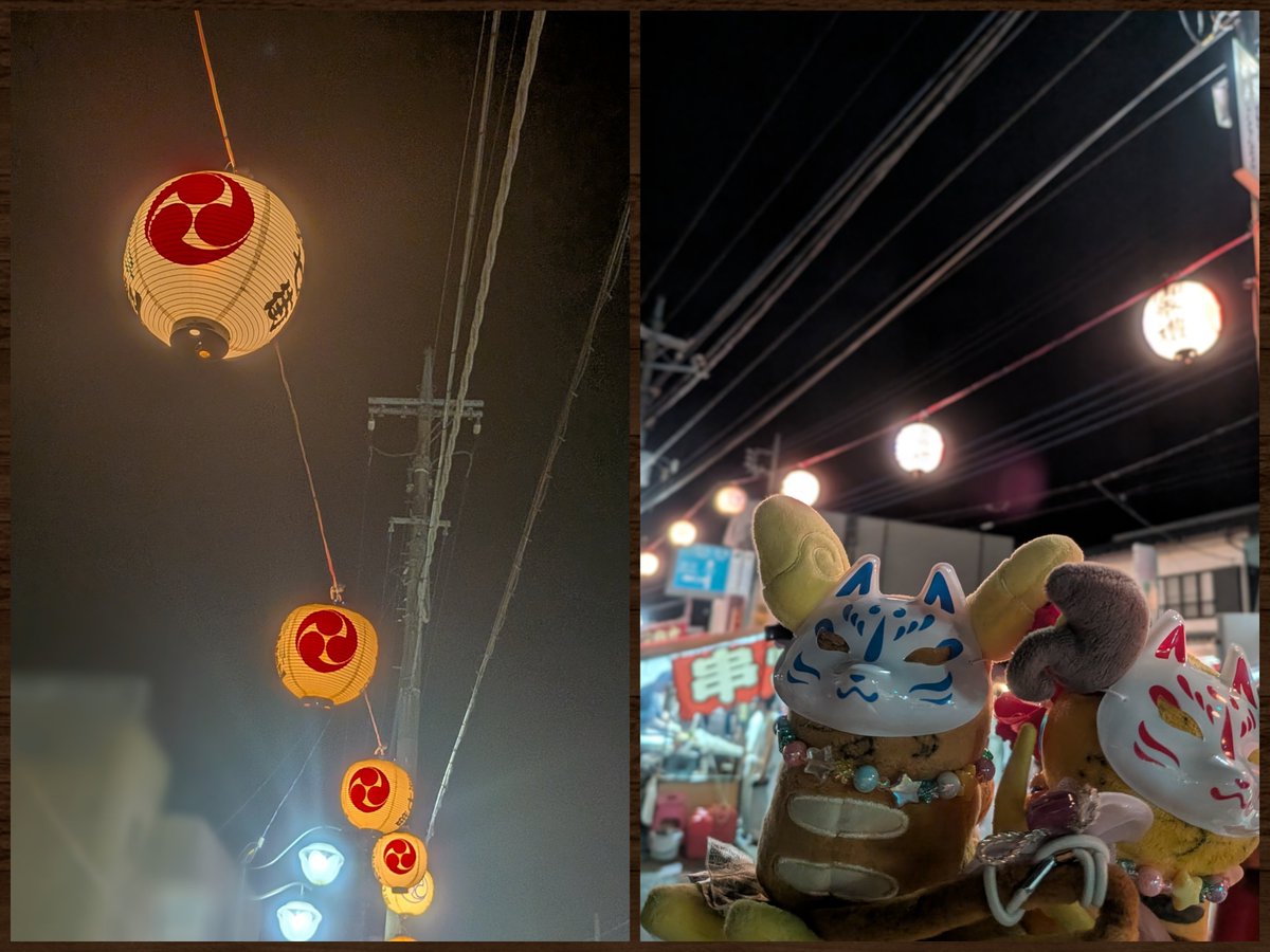 raichuu_pokemon's tweet photo. はぐあみとお祭り行ってきた！🥳🏮👘
今年も行けてよかった🫶💕
屋台の唐揚げ食べないと夏を越せない🥹 https://t.co/RFIEPpDqUk