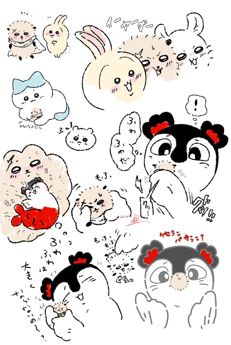 ksg_0124's tweet photo. もふもふ堪能セイレーンとらくがき https://t.co/5xLvmrseRp