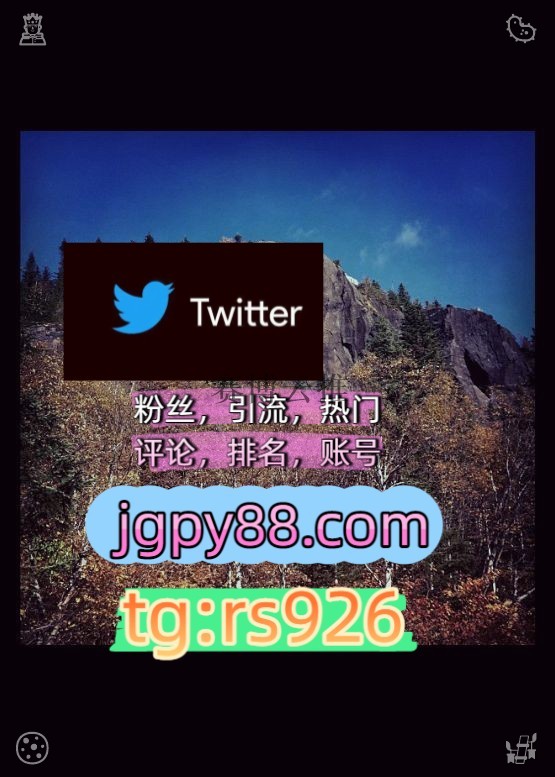 Eripcp3e's tweet photo. Keep being passionate and dedicated.
世界杯排名号外🍟facebook矩阵互动🌞輔助工具🌂
推特软件推特账号海外获客🪐主人的任务🌱烟台
上热门软件获客、海外推广、流量增长围666681自动脚本
推特矩阵管理、营销自动化、内容运营临汾代发银川
推特矩阵系统、Twitter矩阵系统、X矩阵系统instagram🚀 https://t.co/pk7nzRHFE3