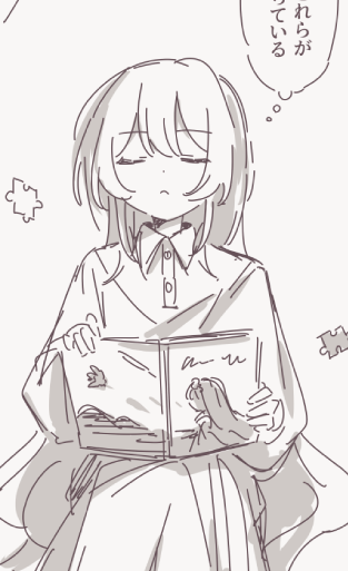 tamewata's tweet photo. https://t.co/42JpCjAZUU
