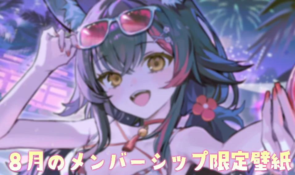 大神ミオ🌲ホロライブゲーマーズ🐺 on X: 