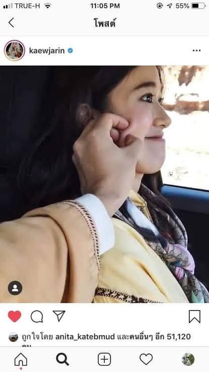perjerr423's tweet photo. ตำนานลงแล้วลบ เพราะมีคนเม้นว่าเหมือนหนูรัตน์🤣 https://t.co/kpSgvxls5O
