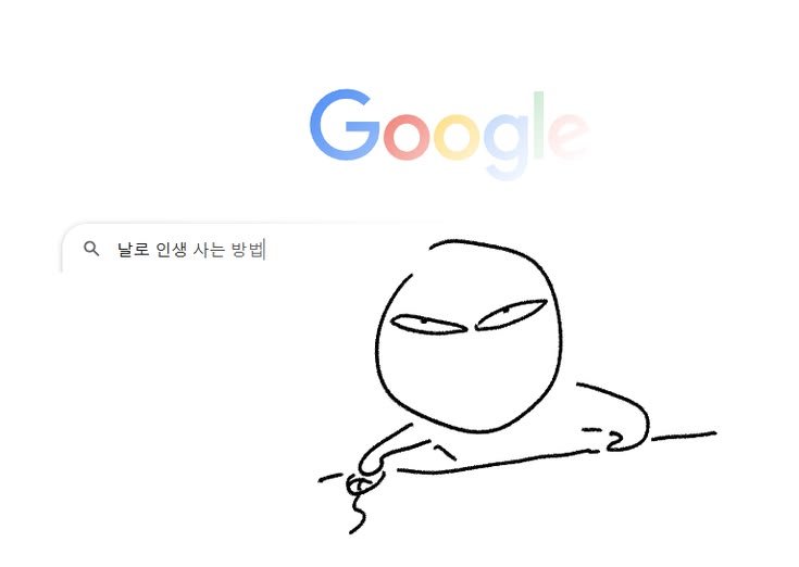 갈이 tweet media