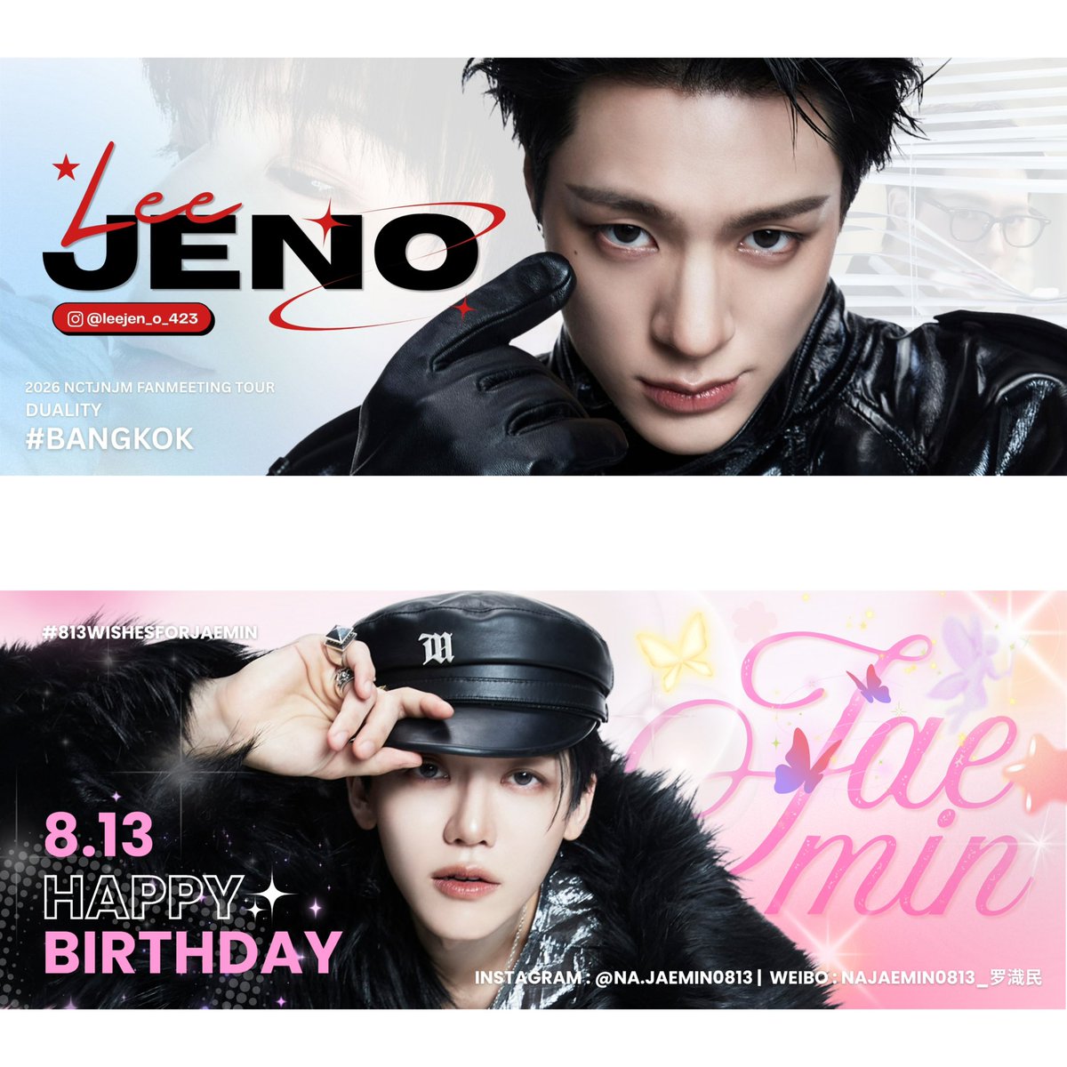 wjaingpr's tweet photo. แอบไปส่งป้าย Banner สองเจมา 🥹
ส่งครั้งแรก ไม่รู้มีใครโหวตเปล่า แต่นี่ชอบมากกกก ไบแอสของตัวเอง คิดไว้แล้วถ้าได้วางคู่กัน555555555555555 

ขอบคุณทุกคนที่โหวตป้ายนี้🙇🏻‍♀️
มปร เดะงานหน้าลองส่งใหม่ 🫶🏼💖 https://t.co/AqGN53GLoM