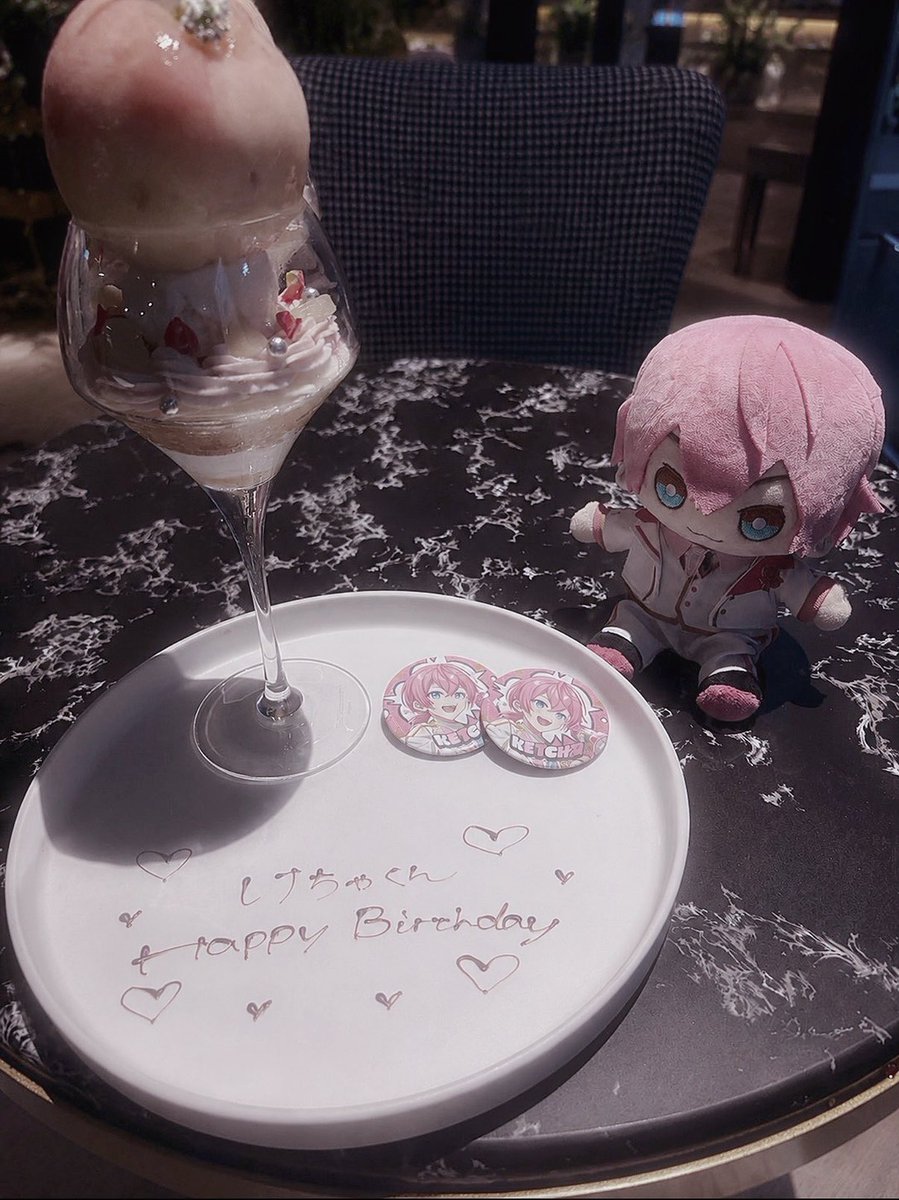 Mir_ku0999's tweet photo. ⠀⠀⠀⠀⠀⠀❤︎⑅⁺˖
　•.❥　　        　ꕤ…˖*
　    　 𝐇𝐚𝐩𝐩𝐲
⚘⠜       𝐁𝐢𝐫𝐭𝐡𝐝𝐚𝐲   　⌖˚◌
　  ♡*.𝑲𝒆𝒕𝒄𝒉𝒂*.❁
　　　　 ❤︎⑅⁺˖
 #けちゃ生誕祭2026 https://t.co/9BPNmxztdN