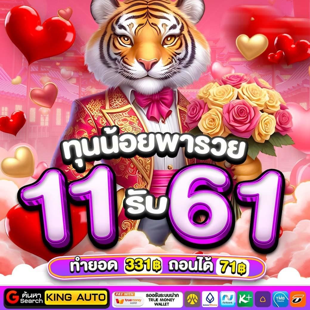 BStepindy's tweet photo. รวม #10รับ100
https://t.co/e8rCKnd3bU
https://t.co/X2IpqnDNo9
https://t.co/1wBnrvolOE
https://t.co/1iQfKY5sm4
https://t.co/InUy73BChH
https://t.co/YLco9uGrkR
https://t.co/n1z1I8v5Uk
https://t.co/26fg94l9K2
https://t.co/KUdaXnd65P
#เครดิตฟรี https://t.co/YvjWyc8DpK
