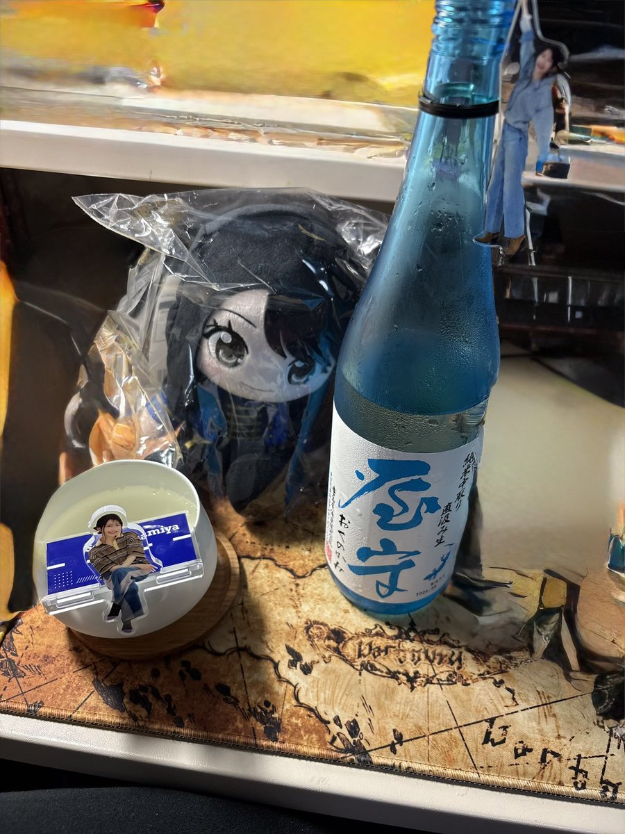 Bullet765's tweet photo. 帰宅してやる事終わったから少しお酒呑む

天さんに合わせて東京の日本酒
「屋守　純米中取り　直汲み生」で乾杯

#雨宮天 
#Room_Theory https://t.co/WvfqeZ7UYI