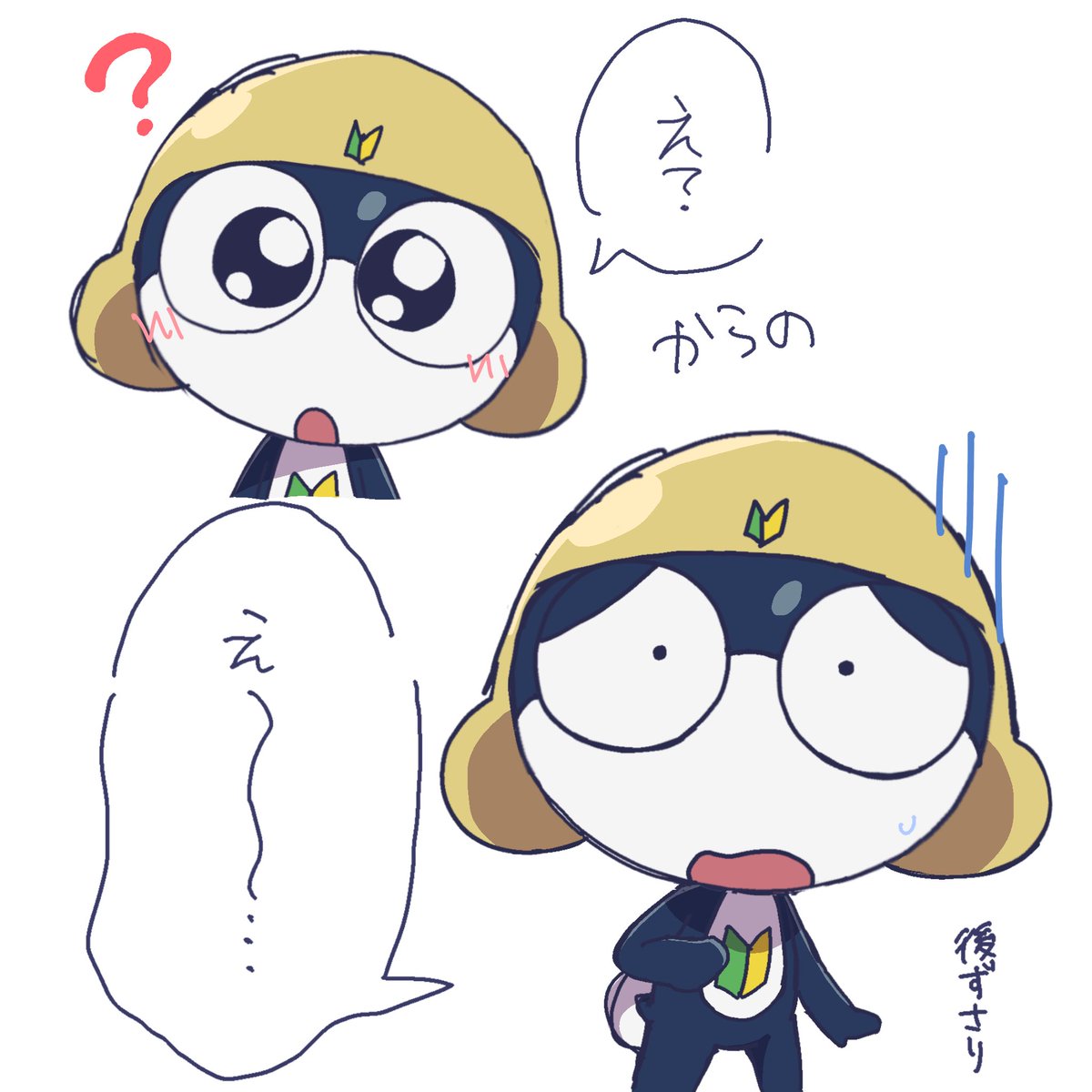 lab___01's tweet photo. 後ずさりタママ https://t.co/9k5IhJca5Y