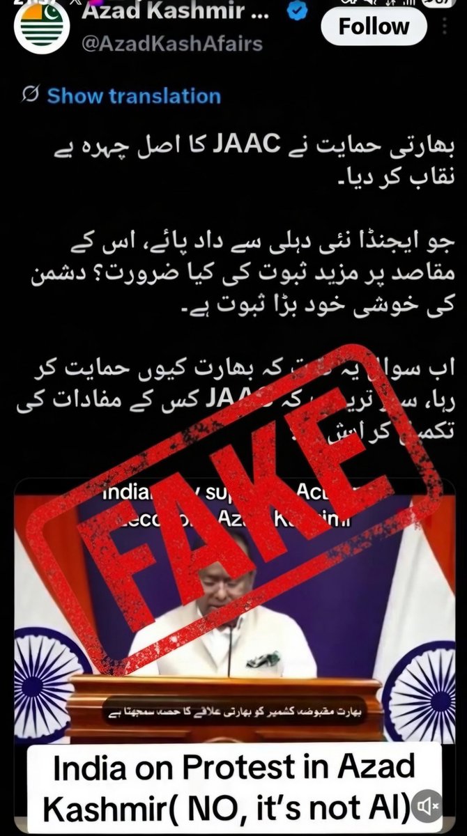 MEAFactCheck's tweet photo. Deepfake Video Alert!

This is an AI-generated video intended to spread disinformation and fake news! 

Please stay alert against such fake videos and content on social media. https://t.co/dH6EzVSoiR