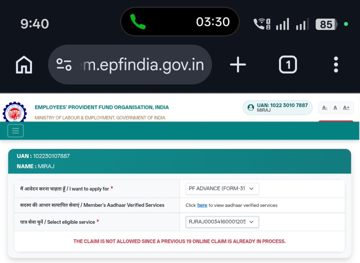 theislamkhan's tweet photo. Dear @officialepfo what's happening behind EPFO's maintenance team. The claim was settled and it's also showing on claim status page but trying to apply a new claim then showing that your previous claim already in process. 
Dear @officialepfo please do some good work. https://t.co/CL2Ue4VkWU