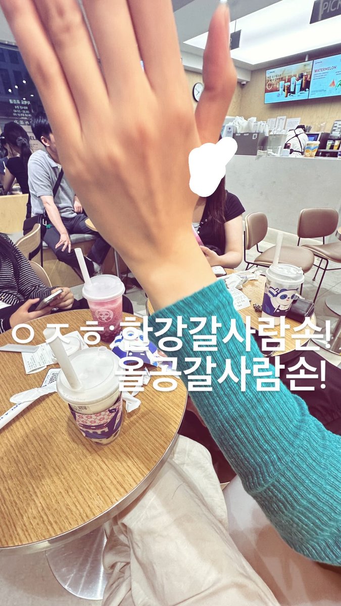 uznvoi's tweet photo. 또.    만나자ㅏ👯‍♀️💑💖 https://t.co/4XwJmHYFMJ