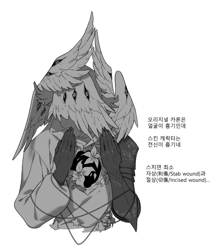 0627 tweet media