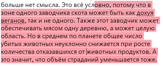 Десерт Игорь tweet media