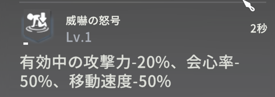 Namiq_BP's tweet photo. 毛玉のデバフを許さないの会 https://t.co/pFcJAABrmN