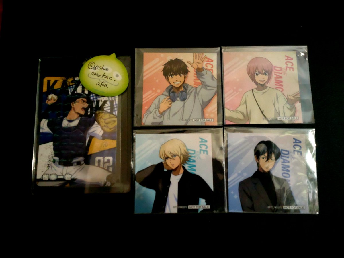 oshi_omukae_aka's tweet photo. 【交換】
ダイヤのA  マルイ うちわ アクキー 特典

【譲】
アクキー：沢村 降谷 小湊 倉持 奥村 成宮 轟
特典：沢村 降谷 小湊 奥村

【求】アクキー・特典：御幸 ＞ 定価(郵送時+送料)

都内手渡し(遠征時なので日程限定的です🙇‍♀)
or 郵送
検索からもお気軽にお声がけください https://t.co/7XCYo1oxKM