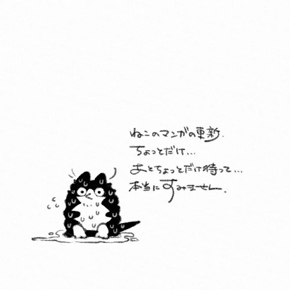 ぽこ (@Poco218) / X