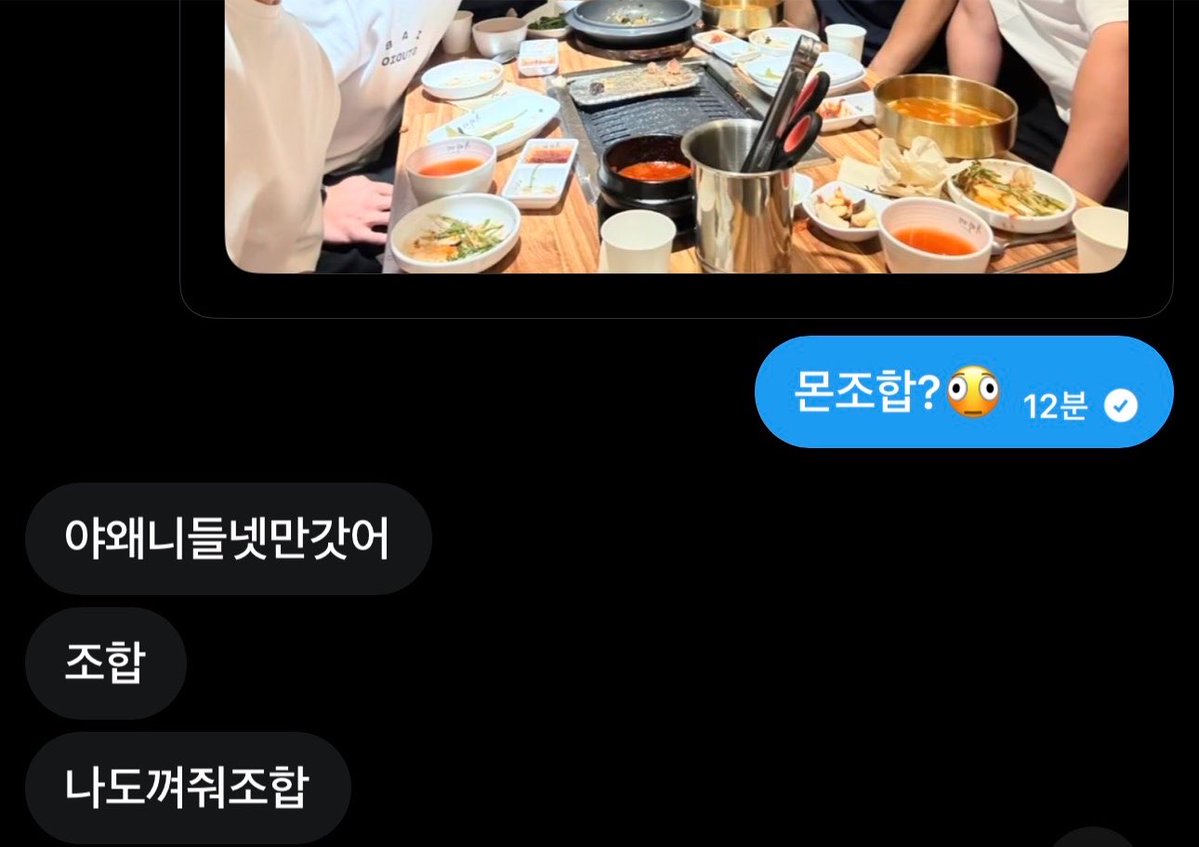aeioxg's tweet photo. 저희껴주실분
고기만먹고빠질게염ㅎㅎ https://t.co/lwO5bO14Sm