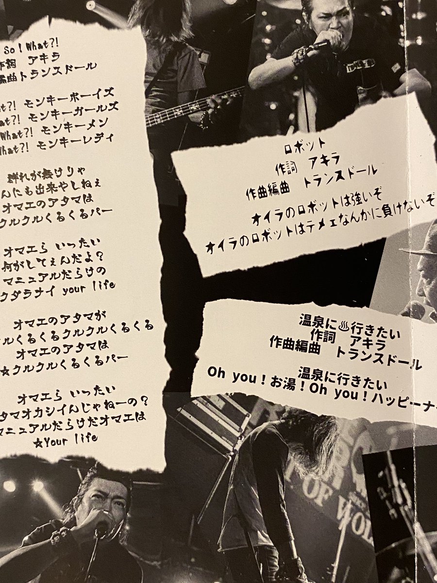 Sweets_Not_Dead's tweet photo. 9月13日(日)高円寺ショーボート

11月7日(土)荻窪クラブドクター
“ANNIVERSARY”
REAL groove
Muddy and the grandmasters
Trans☆Doll
DJ:コージ

12月5日(土)高円寺High

6日(日)小田原クエスト

2027年
1月13日(水)高円寺ショーボート

4月18日(日)荻窪クラブドクター
“正しき大人の文化祭vol.5” https://t.co/p9N0M8x1vg