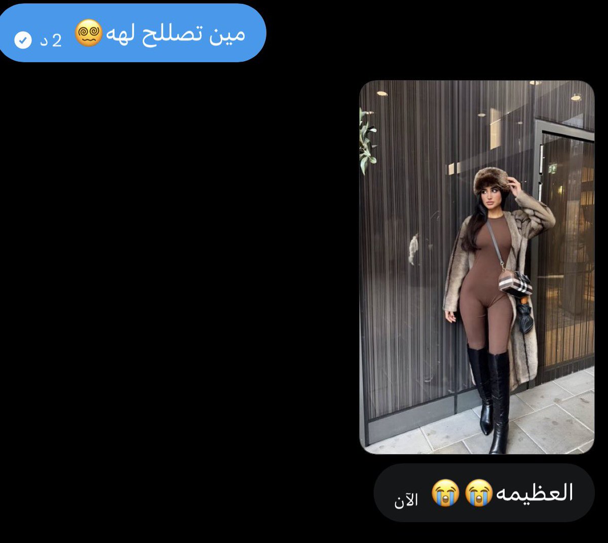 ll3w97's tweet photo. أوريكم حقي المراهق وتختارون له مشهوره او مخضعتك 😵‍💫😵‍💫 (16) https://t.co/a9Fw3k0DsQ