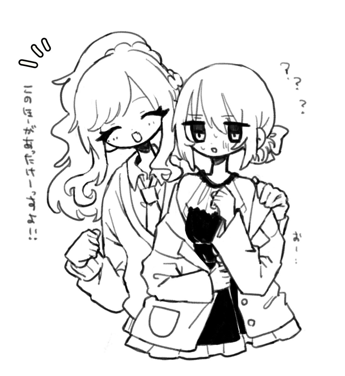 yawao_o tweet picture
