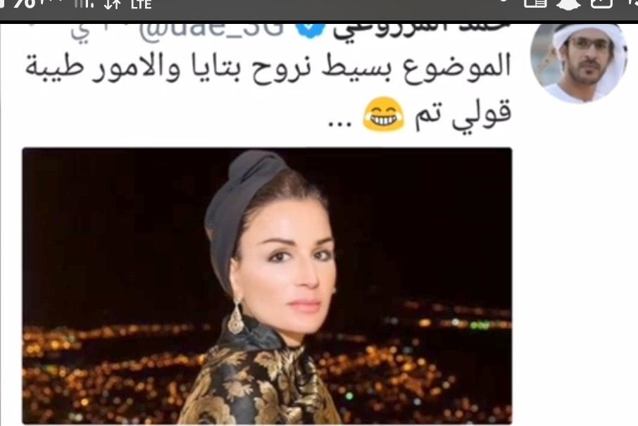 avalon1100's tweet photo. @moonuae2022 @mohamme68830375 هذا مستواكم العفن دائمًا وأبدًا 😂🤣 https://t.co/JrTvgNAnbO