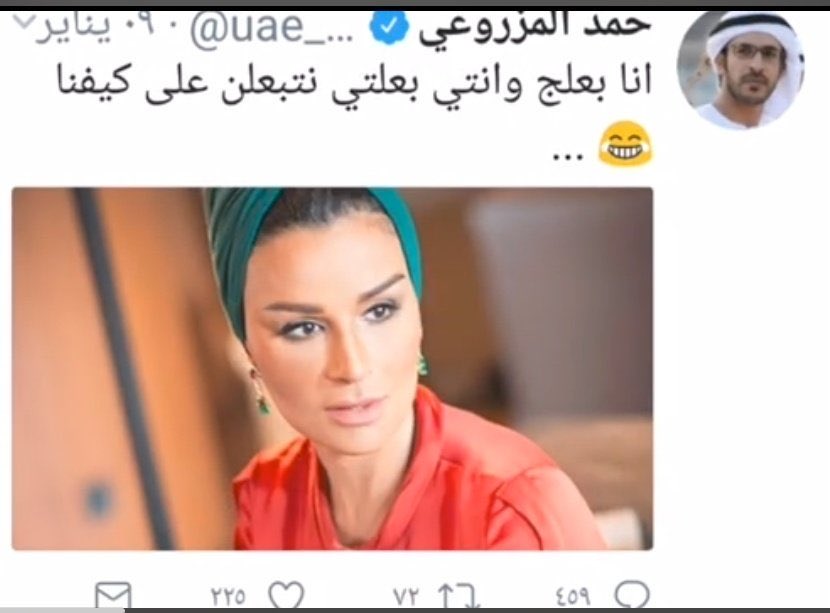 avalon1100's tweet photo. @moonuae2022 @mohamme68830375 هذا مستواكم العفن دائمًا وأبدًا 😂🤣 https://t.co/JrTvgNAnbO