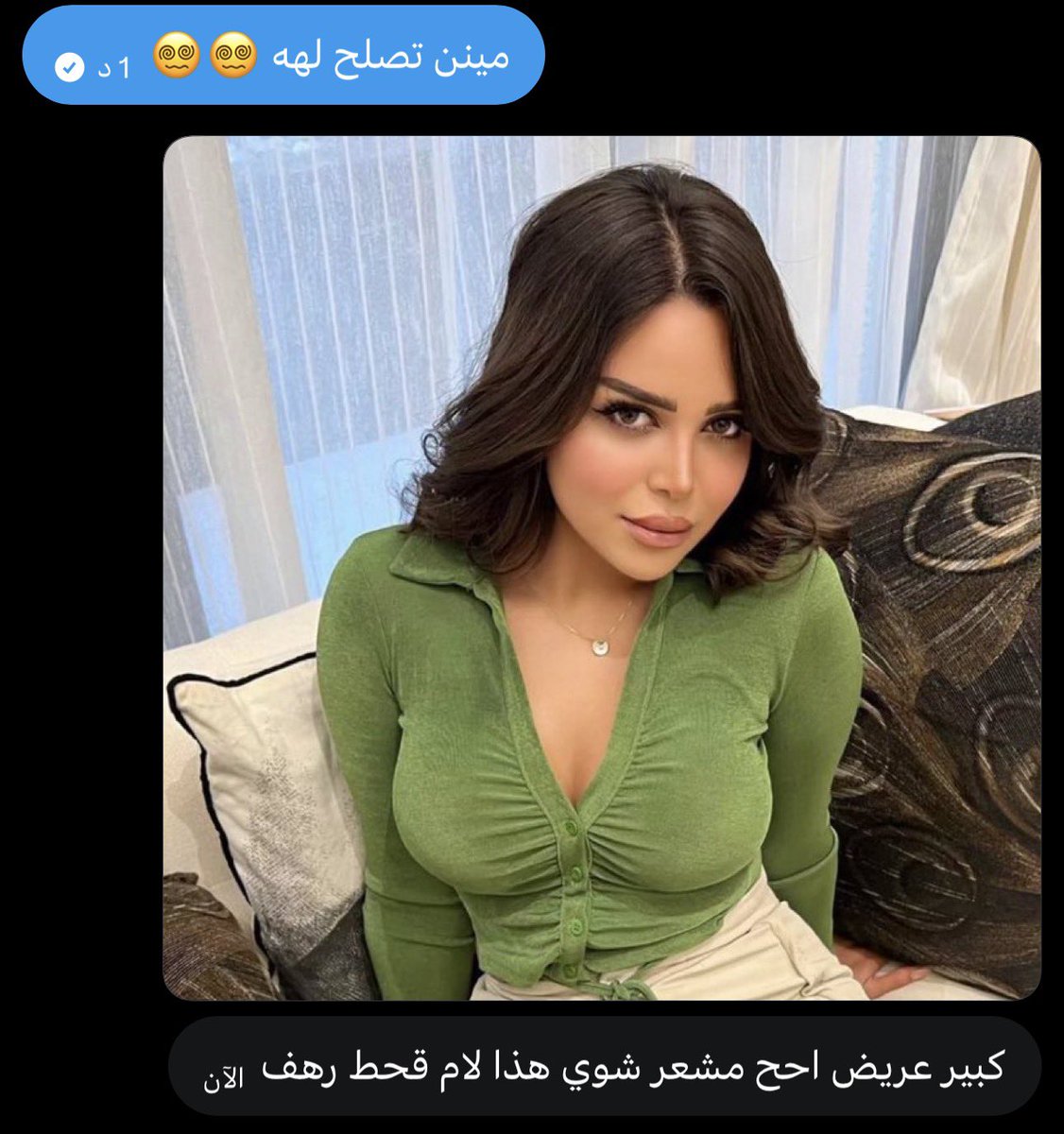 ll3w97's tweet photo. أوريكم حقي المراهق وتختارون له مشهوره 😵‍💫😵‍💫😵‍💫 (16) https://t.co/TOCS9Kp9r4