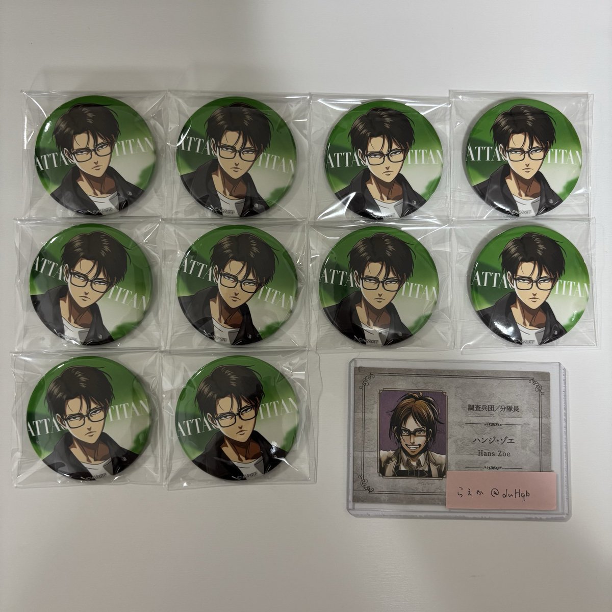 duHqb's tweet photo. 【交換/譲渡】進撃の巨人 -RUNWAY-  POP UP SHOP＜激動＞ by WIT STUDIO 缶バッジ

求▶️ハンジ>>>定価+送料
譲▶️リヴァイ

お取引白紙分です。
都内手渡しもしくは郵送。
検索からでも気軽にお声かけください。 https://t.co/6aTh4gcAOc
