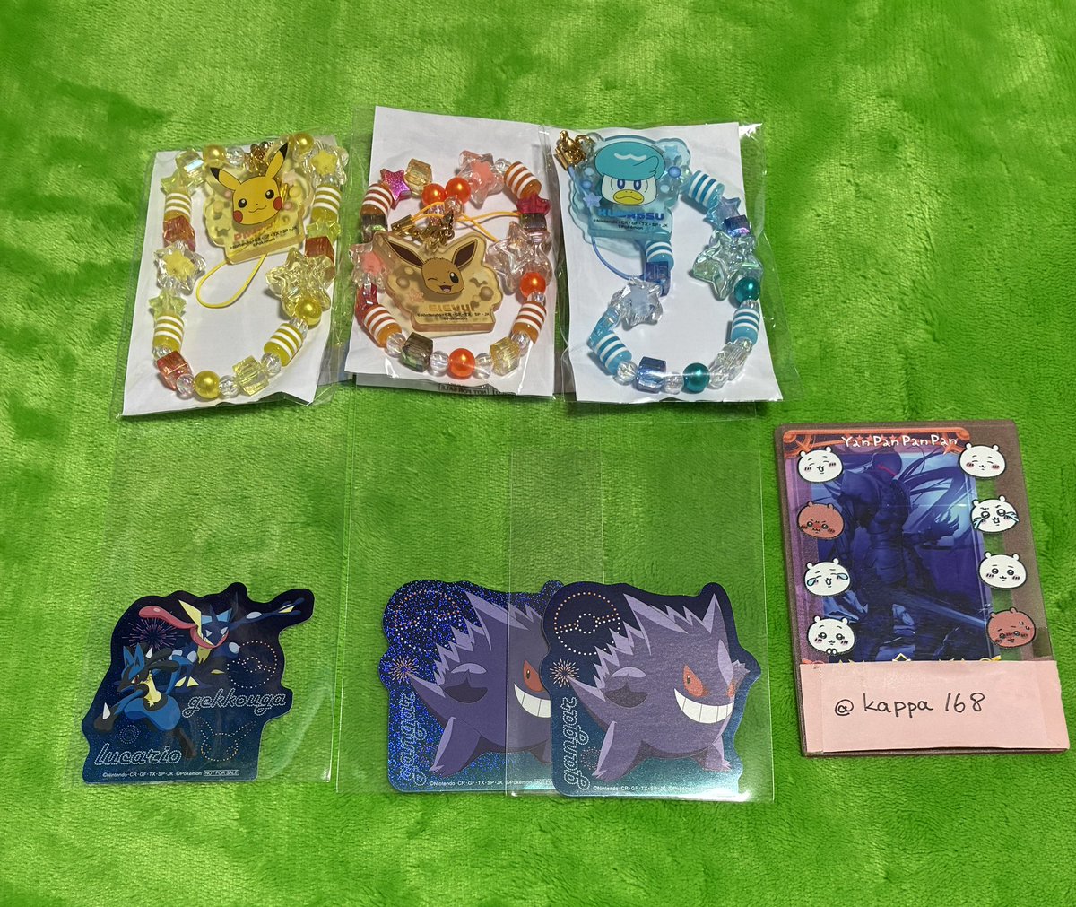 kappa168's tweet photo. 【交換•譲渡】ポケモン ナムコキャンペーン

【譲】
ビーズストラップ
ピカチュウ イーブイ クワッス
ステッカー
ゲンガー ピカチュウ イーブイ ルカリオ&amp;ゲッコウガ カビゴン ホゲータ&amp;ニャオハ&amp;クワッス

【求】
ストラップ→500円＋送料
ステッカー→300円＋送料
異種 ポッチャマ モクロー

→ https://t.co/5lm8AyK2MV