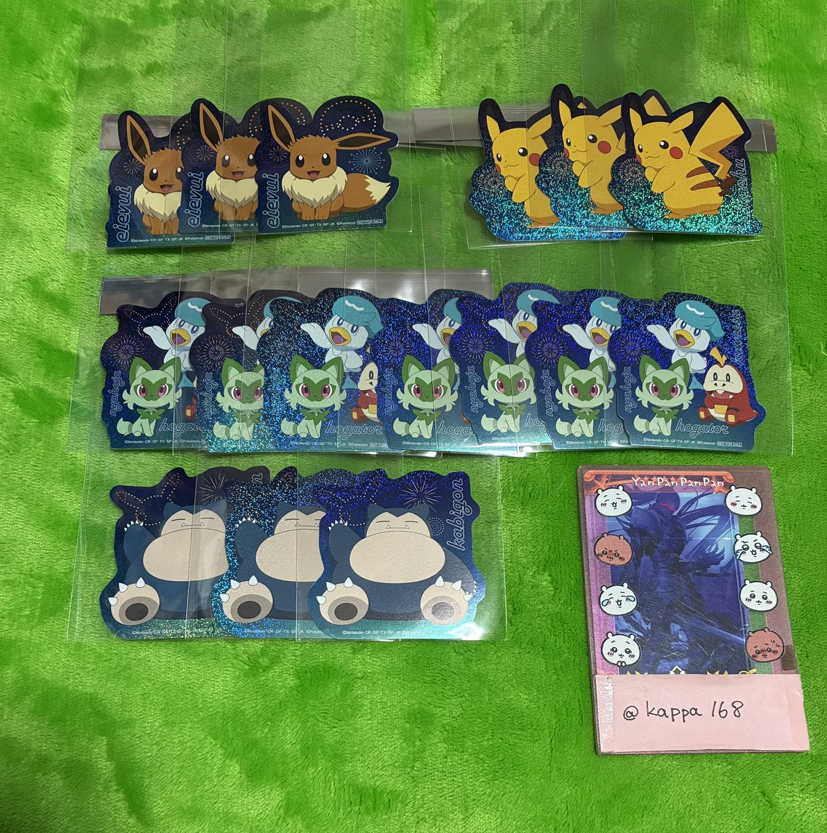 kappa168's tweet photo. 【交換•譲渡】ポケモン ナムコキャンペーン

【譲】
ビーズストラップ
ピカチュウ イーブイ クワッス
ステッカー
ゲンガー ピカチュウ イーブイ ルカリオ&amp;ゲッコウガ カビゴン ホゲータ&amp;ニャオハ&amp;クワッス

【求】
ストラップ→500円＋送料
ステッカー→300円＋送料
異種 ポッチャマ モクロー

→ https://t.co/5lm8AyK2MV