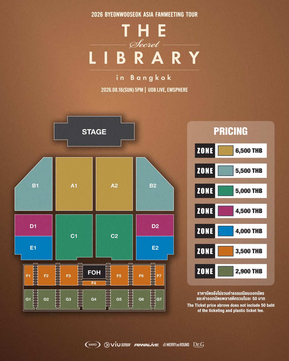 RiverbendZoo's tweet photo. 🎫 WTS | BYEONWOOSEOK_TOUR_in_BANGKOK 🇹🇭

🎟️ บัตรพร้อมขาย
โซน 6,500 บาท
โซน 5,500 บาท

มีบริการพาเข้างาน (Entry Assistance) และนัดรับได้

 สนใจทัก DM ได้เลย

#BYEONWOOSEOK #BYEONWOOSEOK_TOUR_in_BANGKOK #TheSecretLibrary_in_Bangkok https://t.co/r7bjGNSlWG