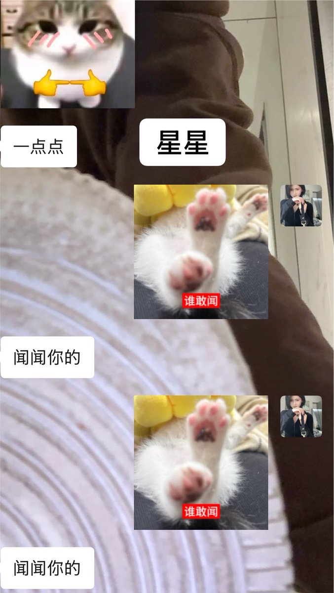 iiiigjg's tweet photo. 气味🐶
#atm奴 #朱鱼鱼 #peg #贱狗 #美脚 #贱畜 #锁奴 #妈妈 #女主 https://t.co/JdAZflasiP
