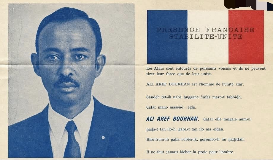 mahamad_ibrah's tweet photo. "French Territory of the Afars": the unjust designation adopted on 12 May 1967 by the Afar loyalists of Djibouti's Territorial Assembly under the orders of the notorious traitor Ali Aref — when the Danakils sought to erase the indigenous Somali/Issa people from the map

While the designation "French Territory of the Afars and the Issas" has now passed into history, few people know that on 12 May 1967 the Territorial Assembly of Djibouti initially adopted a far more partisan name: "French Territory of the Afars." This deeply inequitable designation, promoted and defended by Ali Aref, then President of the Governing Council, was no accident. It was part of a deliberate political strategy aimed at removing the Somali/Issa people from the territory's official name, despite the fact that they constituted the majority of its population. Behind this choice lay a clear intention to deny their political weight and relegate them to a secondary status in favor of a profoundly sectarian vision of the territory.

This maneuver was consistent with a broader political strategy. While the Somali/Issa population stood at the forefront of the struggle against colonial domination and asserted their inalienable right to self-determination, Ali Aref chose the opposite course. He became a steadfast defender of the colonial order, placing his authority at the service of maintaining French sovereignty. By opposing the national aspirations of the people of Djibouti, he aligned himself with policies designed to safeguard the interests of the colonial power rather than those of the territory's inhabitants.

Ironically, this attempt at political reengineering was ultimately rejected by the very authorities whose interests Ali Aref sought to protect. The French government refused to endorse such an openly discriminatory designation, recognizing that it would only deepen already significant political and ethnic divisions. Instead, Paris imposed the name "French Territory of the Afars and the Issas," thereby acknowledging, at least in the official title, the existence of the territory's two principal population groups.

This episode remains one of the clearest symbols of the struggle between supporters of independence and defenders of the colonial status quo. It also illustrates the unique place occupied by Ali Aref in the national memory: for many, he is remembered less as a statesman than as an architect of division whose political actions were perceived as a betrayal of the legitimate aspirations of the Djiboutian people and a conscious alignment with colonial interests.

A further clarification is necessary. Following the referendum of 19 March 1967, Ali Aref launched a political campaign aimed at reshaping the very identity of the territory. His objective was explicit: to exclude the Somali/Issa population politically and symbolically. In his view, they were considered "dangerous" because of their support for the right of peoples to self-determination—a fundamental principle of international law enshrined by the United Nations—and because of their commitment to independence. Ali Aref, by contrast, advocated maintaining the territory under French sovereignty.

In response to Somali/Issa nationalist demands, he sought to remove them symbolically from the territory's official identity. On 12 May 1967, disregarding both demographic realities and the discriminatory nature of his initiative, he used his majority in the Territorial Assembly to secure the adoption of the name "French Territory of the Afars" by 21 votes to 10. Somali representatives boycotted the session in protest.

In its edition of 15 May 1967, the French newspaper Le Figaro reported on the Assembly's decision to change the name of the French Somali Coast. The newspaper wrote: