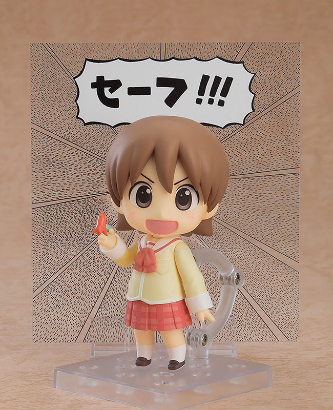 YuukoEnjoyer's tweet photo. Selamat Pagi !
It's Yuuko Saturday ! 🔥

スラマッパギ !
ゆっこどようび ! 🔥

#Nichijou #日常 #ゆっこ #Yuuko #DailyYuuko ¹⁹⁹⁴ https://t.co/istnfBOynp