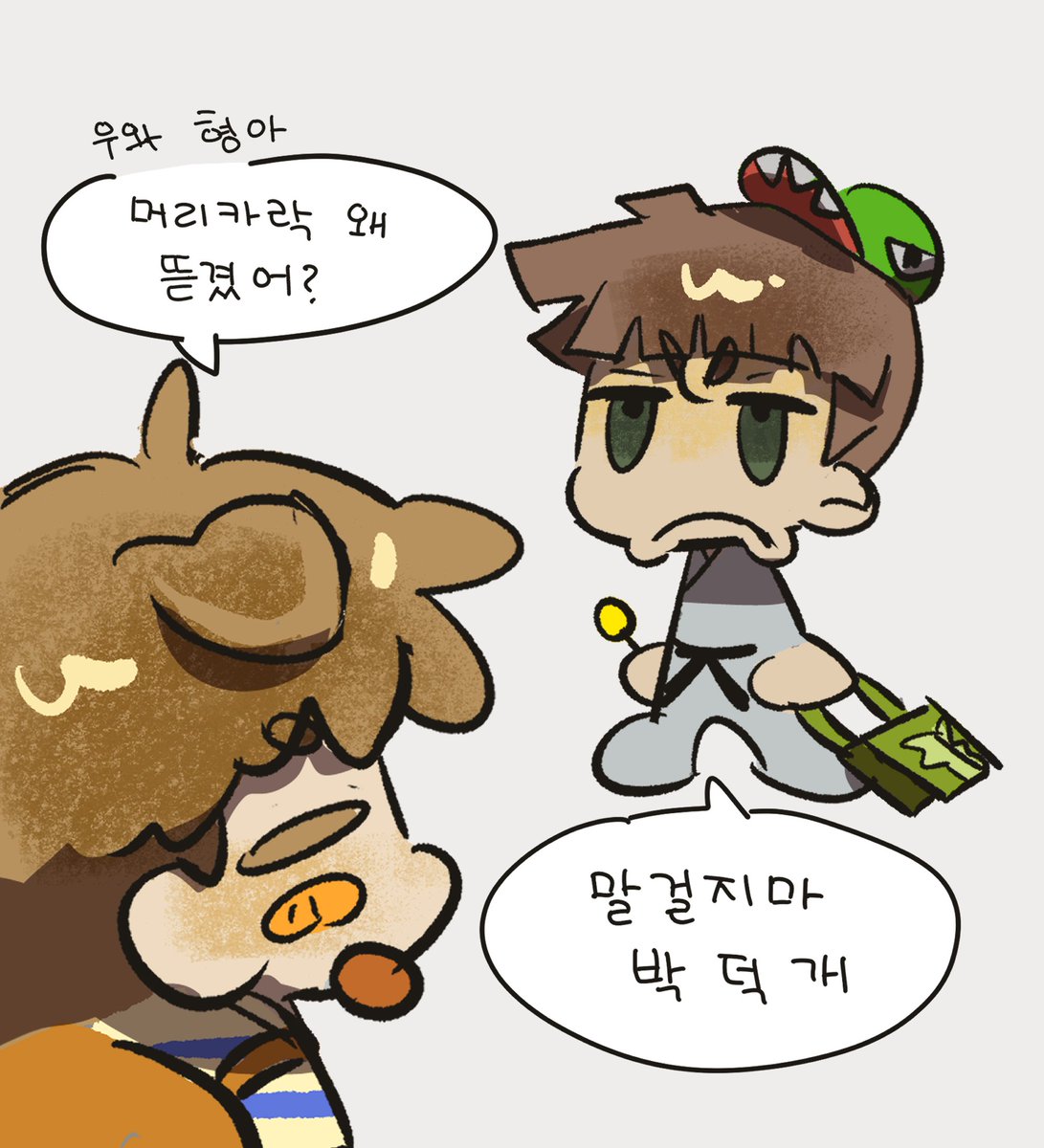 _hiriba's tweet photo. 각별님 미용 잠깐 배웠었다고 했던 게 기억이 나서 끄적여봤습니다,,, https://t.co/GtXFGaBYZ5