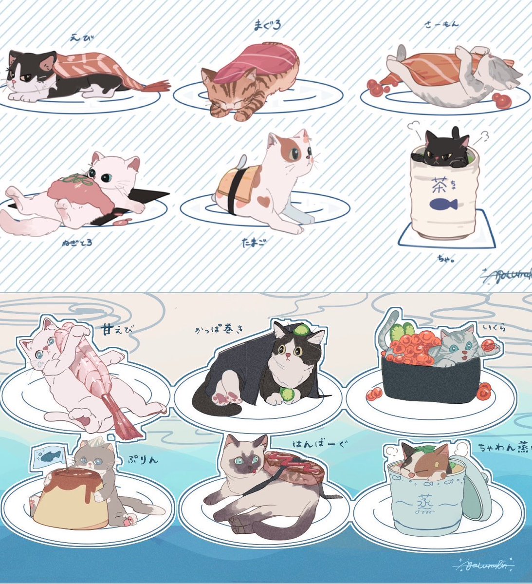 りんりん出品♡ りんりん出品♡