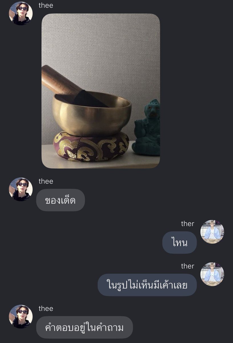 mjmndss's tweet photo. อส 55525525555555552555 https://t.co/2e3n3z5kgV