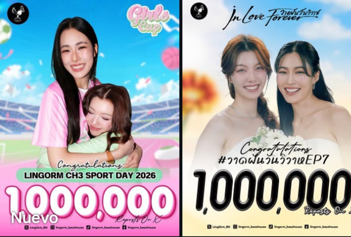 GoldOrmelett's tweet photo. El morado es la mera vrg y nos la pelan ☝️😎

2M de corrido!

LINGORM CH3 SPORT DAY 2026
#LingOrmGirlsCup2026
LINGORM ILF EP7 
#วาดฝันวันวิวาห์EP7 https://t.co/e8p3CzaHWz