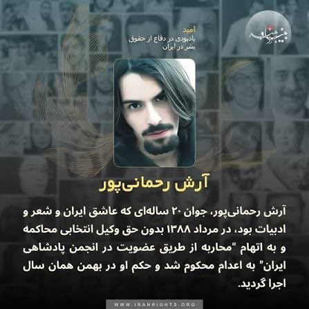 yssmmnn_'s tweet photo. دهه هشتاد، تهران https://t.co/g99fMGuJIn