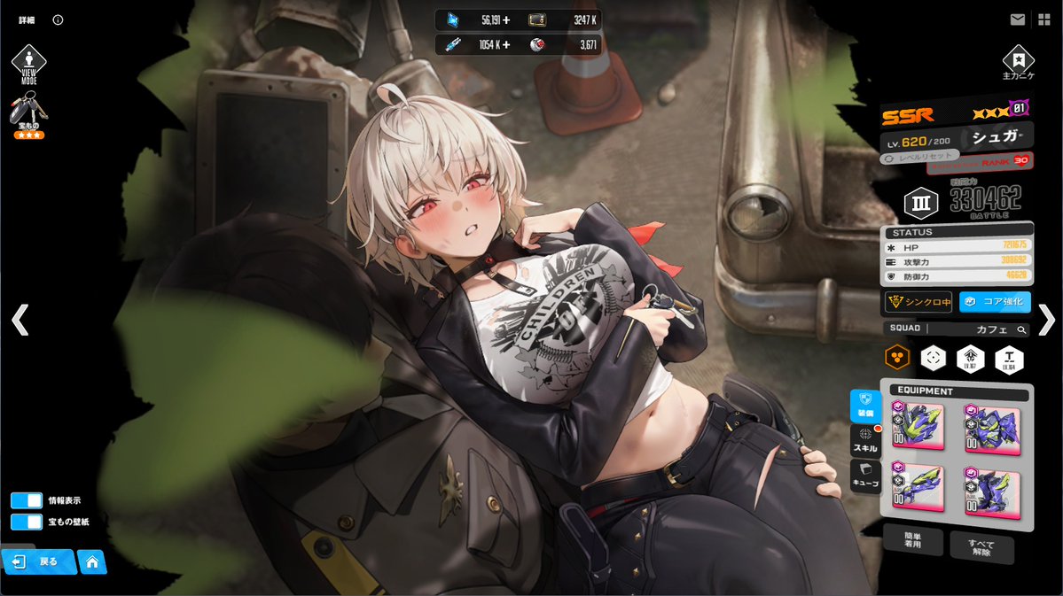 Carezza_L's tweet photo. はじめて見る即死デバフに絶望したので現実逃避にシュガーの宝ものを作るのだった https://t.co/GVSqYNHUXv
