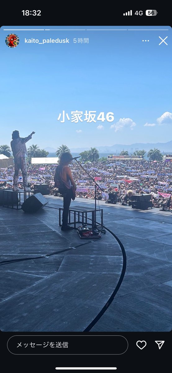 she_i_zu's tweet photo. ジャイガ2024の最前管理問題で他アイドルグループとロックバンドのファン同士が衝突し炎上した翌日、アイドルとロックの分断を救ってくれた小家坂がいてくれたから、今回のジャイガ2026でも自信を持って臨めた。

櫻坂がこの場に居られるのは間違いなく貴方のお陰です。本当にありがとう。 https://t.co/8GhzzfUfst