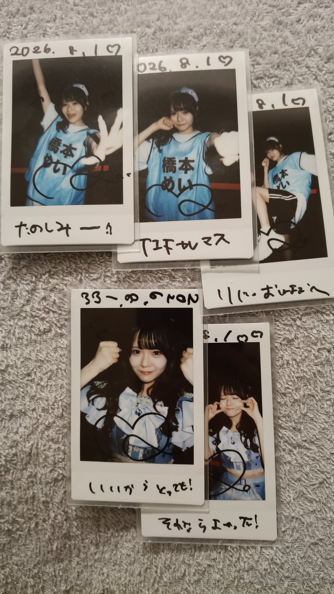 rinyape's tweet photo. 8.1 全編撮可ライブ
ノンストップライブ

TIFやれますかとは言われるんですけど、私初めての参加ですよ……優しくして……。

#ねえねえめいちゃん https://t.co/6bCaOcGVLD