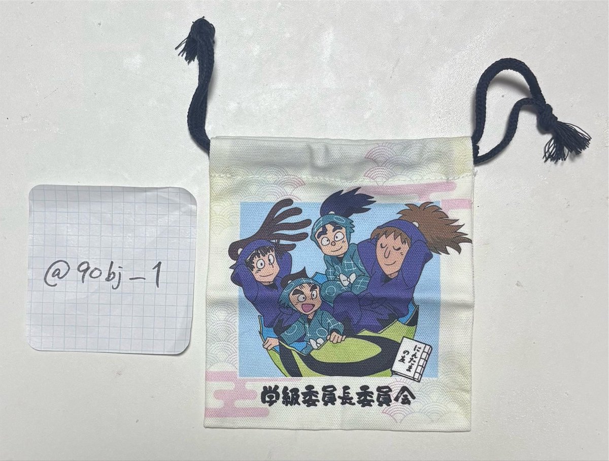 90bj_1's tweet photo. 【交換】忍たま乱太郎  委員会巾着

譲）画像
求）会計委員会

郵送or大阪での手渡し希望
お気軽にお声掛けください https://t.co/aOy2ZnvOlZ